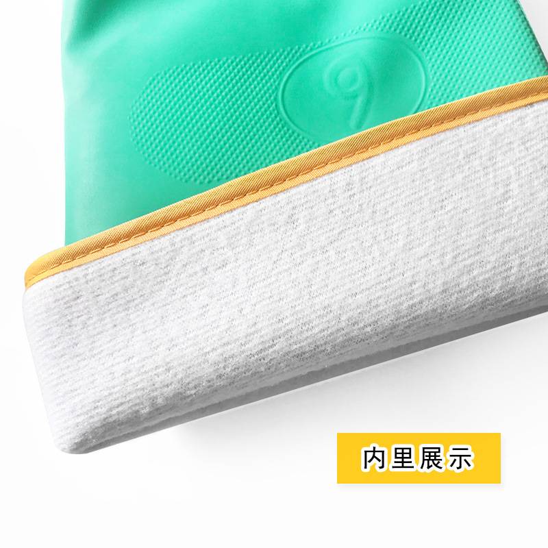 加长防水隔热手套耐高温耐油防化防蒸汽防烫食堂热水洗碗工业手套