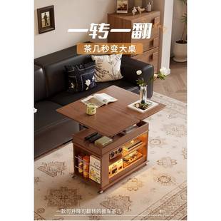 实木折叠茶几可升降小户型客厅家用沙发边柜可移动小推车边几