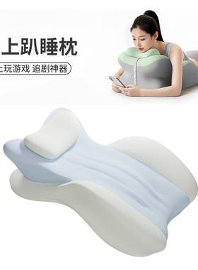 多功能房事枕垫高臀部看书玩手机不累枕头可靠可趴枕头垫腿枕腰枕