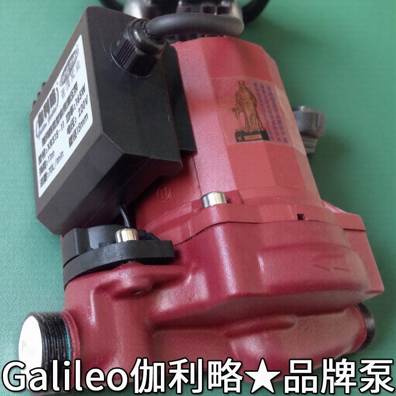 暖气小型太阳能热水加压化工厂家系列屏蔽循环泵安装个增压水泵