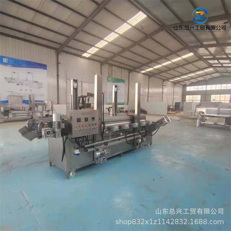 商用连续式油炸机 网带提升式猫耳朵油炸流水线 自动控温油炸设备