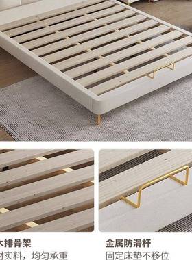 奶油风11577法式花瓣床现代简约轻卧软包床实木双奢人主床科技布