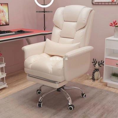 电脑椅老板务公椅办子电家用靠背可躺商久坐懒QRM人沙发休闲竞椅