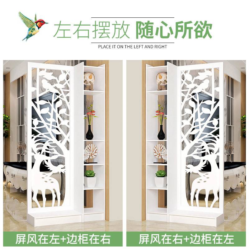 0A屏风隔断客厅入户进门遮挡玄关简约现代家用镂空雕花隔断置物架