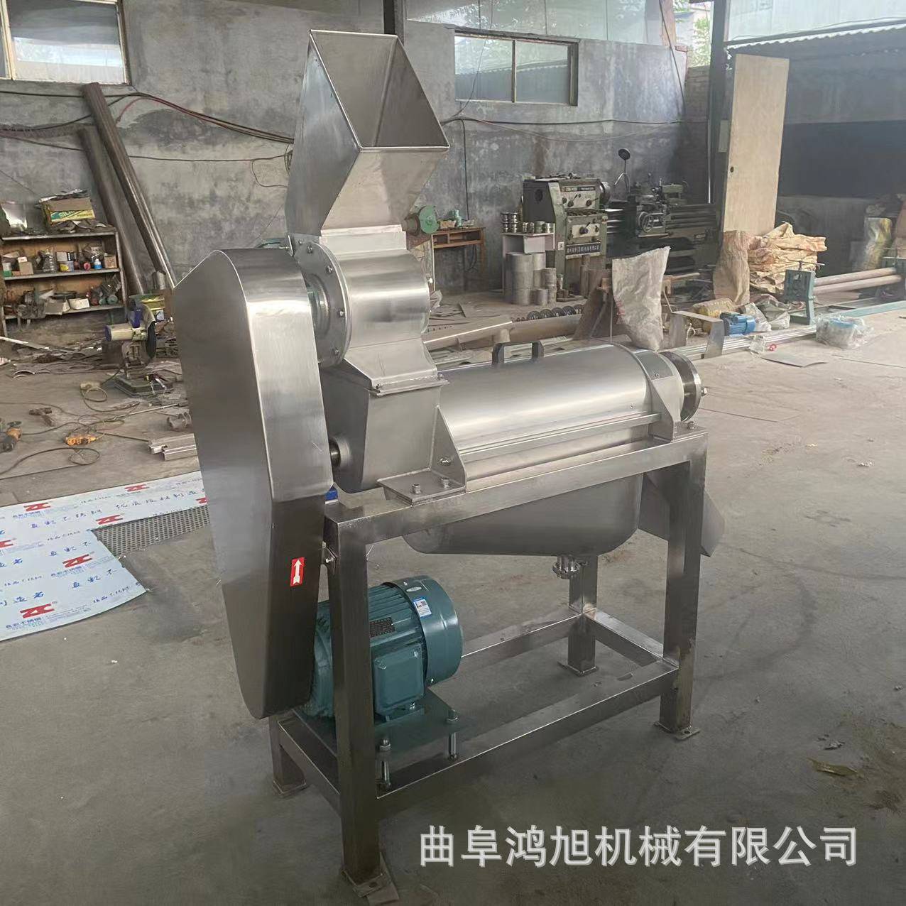 螺旋挤压式柠檬荔枝榨汁机大型不锈钢果汁机出汁多压榨机 鸿旭