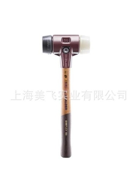 EH3028SIMPLEX软面锤及大锤组合锤头德国HALDER