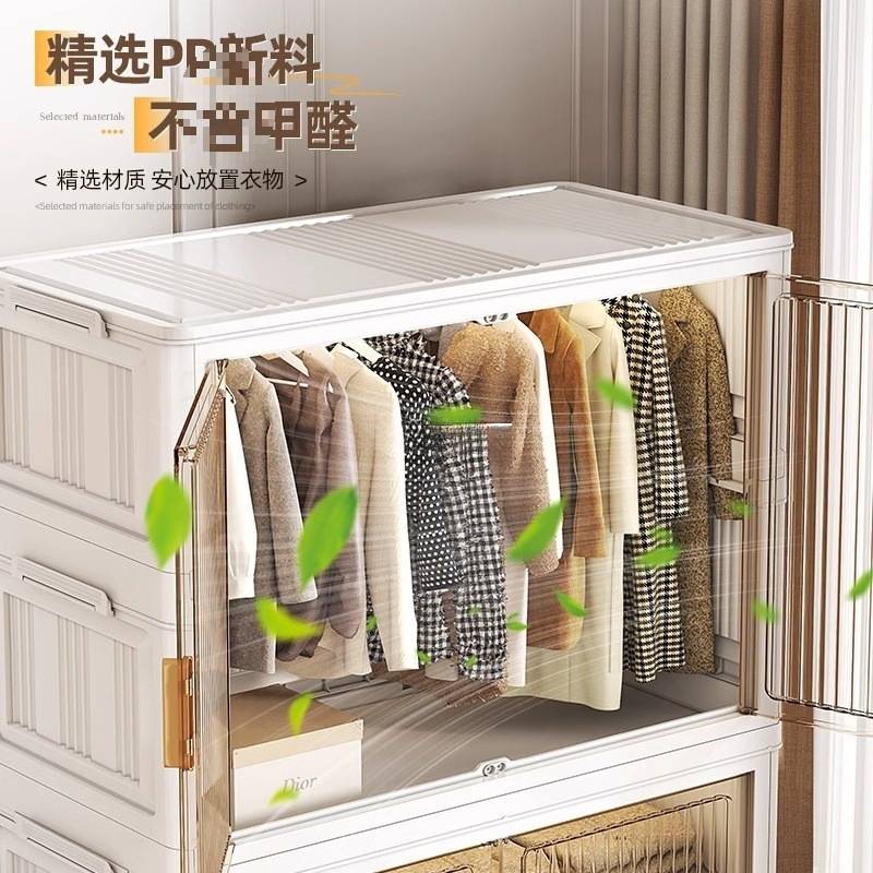 免安装宝宝简易衣柜儿童衣服收纳柜婴儿小衣橱塑料家用卧室储物柜