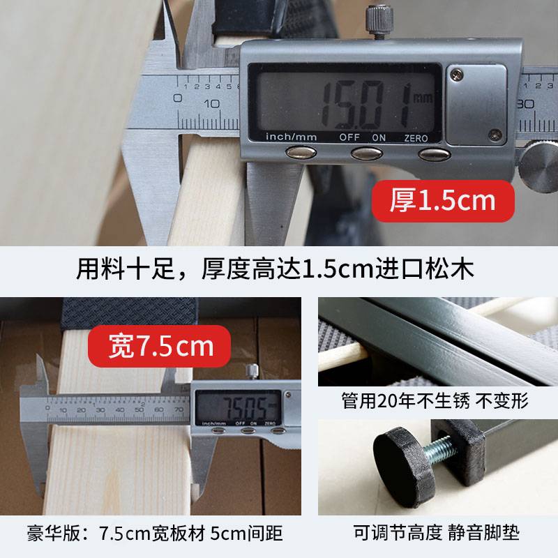 排骨架床架支撑杆床骨架子床板支撑架实木条铁架龙骨架床垫架底座图片