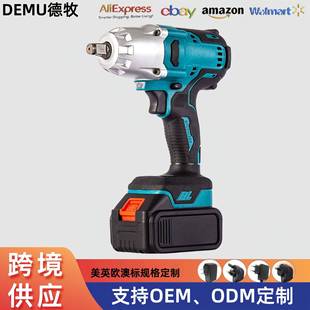 工厂货源无刷锂电电动扳手大扭力大功率无线拧紧扳手螺丝起子