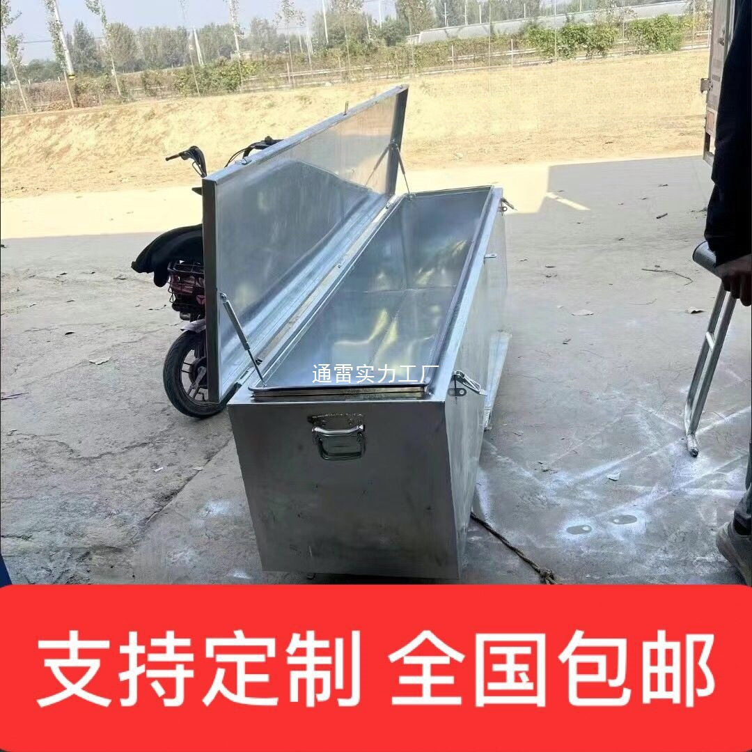 工具箱皮卡工具箱五菱工具箱工地工具箱防水工具箱镀锌工具箱双排