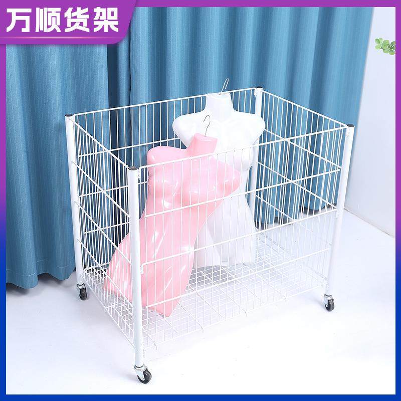 带轮衣服笼杂物收纳商场可移动促销车铁艺玩偶篮球收纳篮多功能,商业/办公家具,超市货架,淘宝优惠券,粉丝福利购,淘宝优惠卷