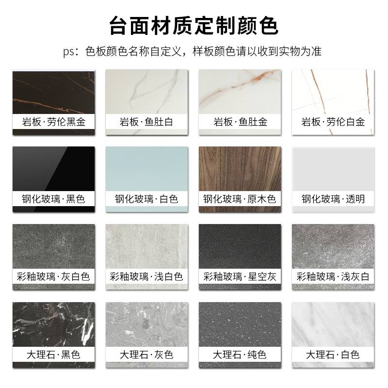 户外长方桌玻璃岩板餐桌铁艺休闲茶桌庭院防腐木长桌塑木大理石方
