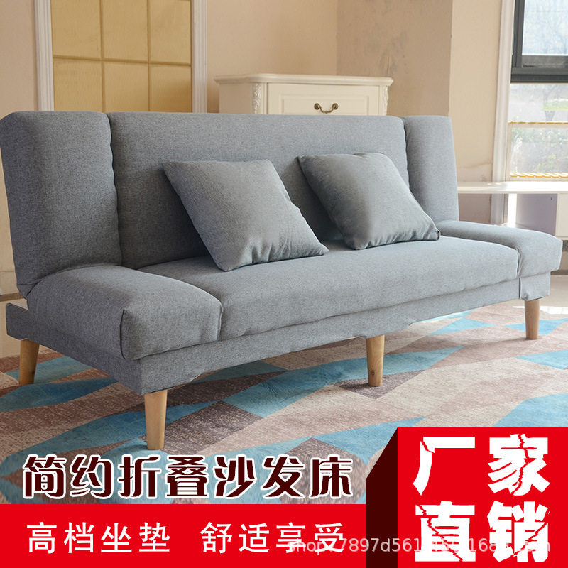 租房小沙发小户型折叠沙发床两用客厅欧式简易布艺懒人沙发1.8米