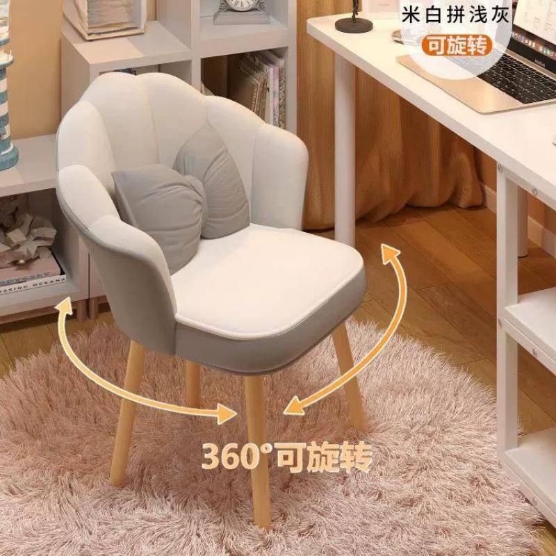 轻YHX奢网家家红梳台妆凳用靠背化妆椅女生卧室椅子美甲梳妆凳子