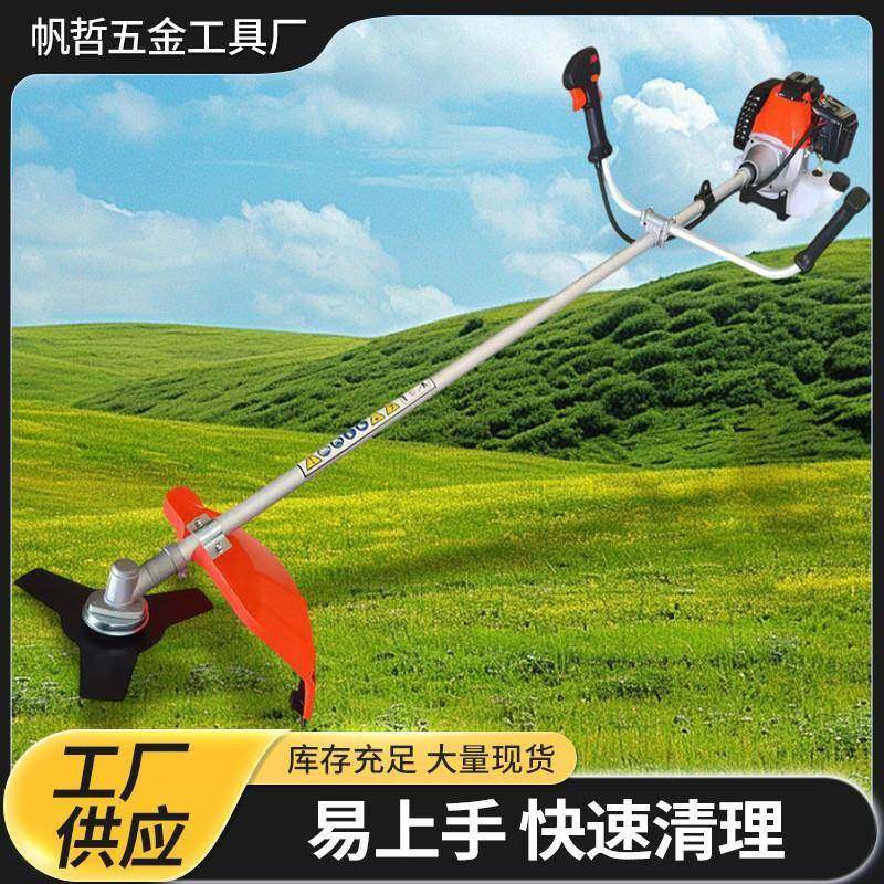 手推式割草机小型割草机汽油背负式割草机两冲程除草机侧挂割草机,农机/农具/农膜,割灌机/割草机/油锯,淘宝优惠券,粉丝福利购,淘宝优惠卷