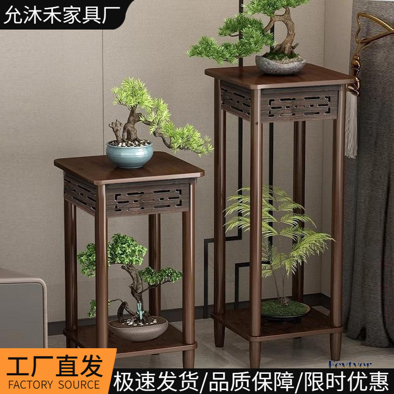 绿萝实木花架客厅卧室茶几家用移动小桌子沙发边几边柜极窄茶几架