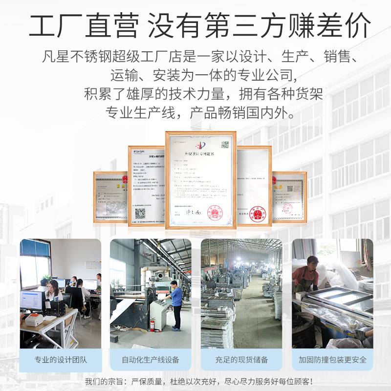 工厂直销单层不锈钢工作台厨房操作台家用商用桌子长方形台面案台