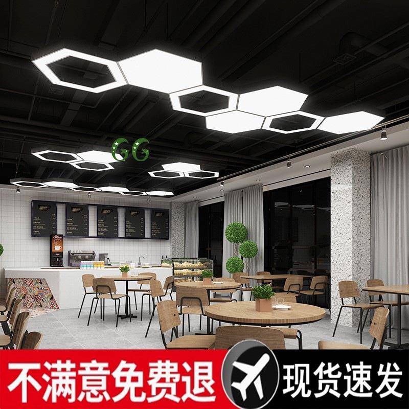 六边形灯吊造型创意蜂巢办室网644咖健灯身房六角形工业风公灯具