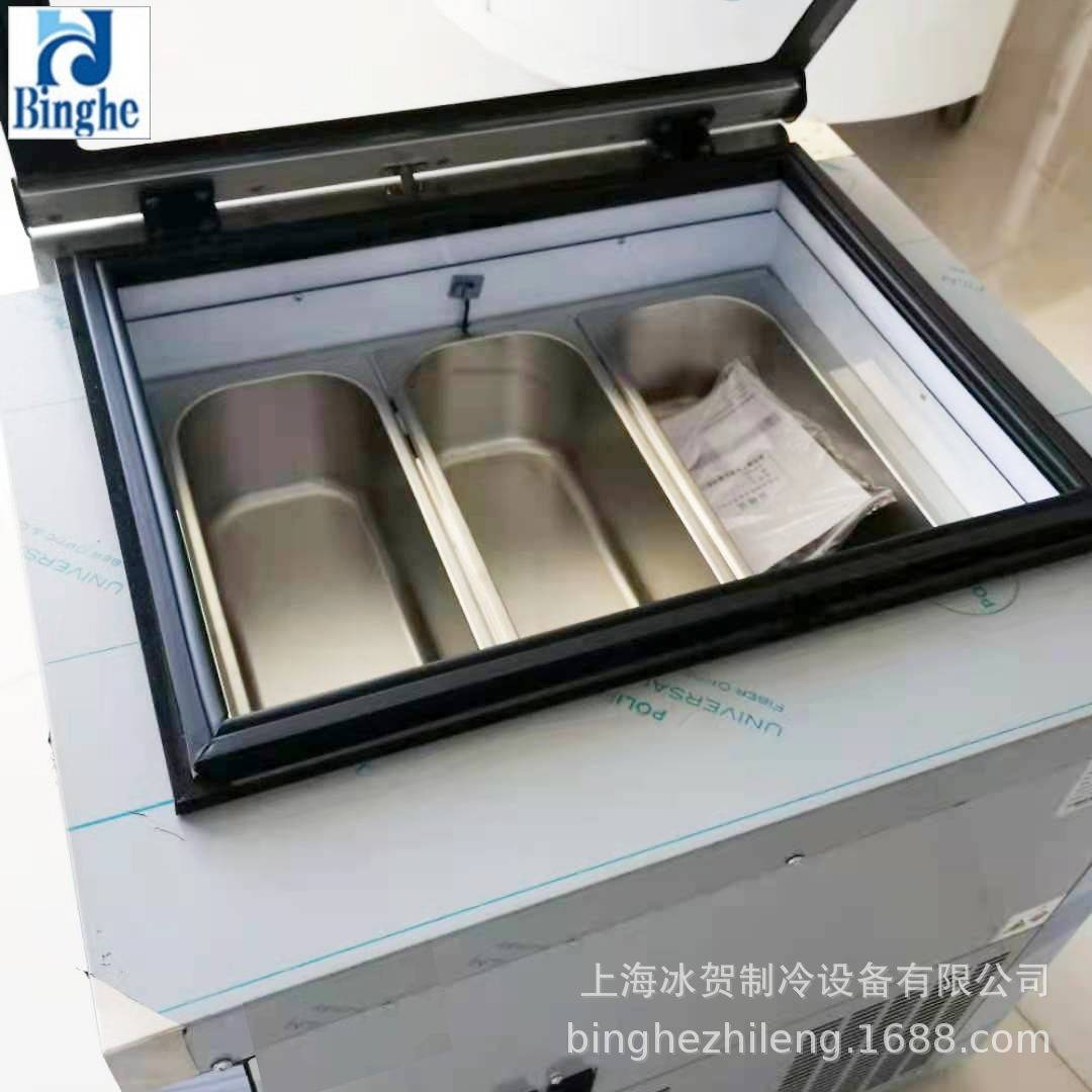商用冰淇淋展示柜台式冷冻雪糕冰箱硬冰激凌柜桶盒手工冰棒冰柜