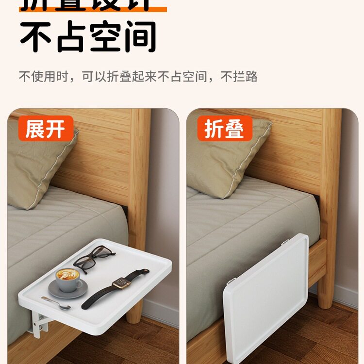 床头置物架折叠床头柜子替代品小型收纳床边桌家用卧室小边几