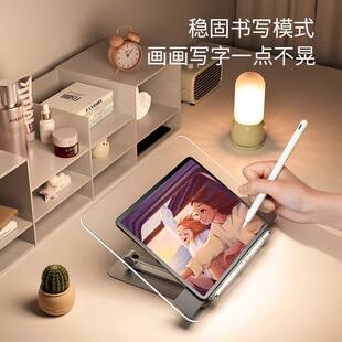 埃普阅读支架儿童多功能书读书看书架学生桌面读书架书立架木质架