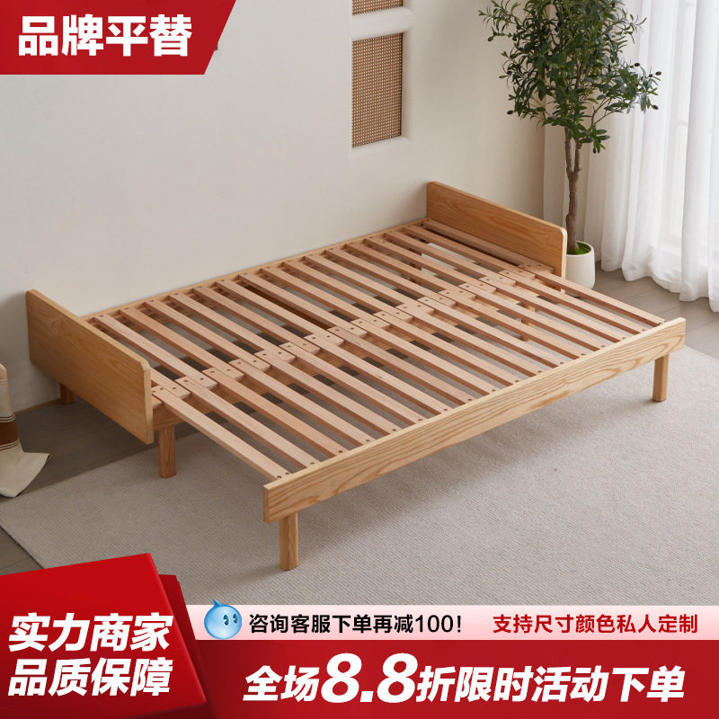 实木抽拉伸缩床架原木榉木推拉折叠拼接两用沙发床单人床变双人床