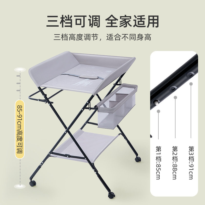 尿布台婴儿护理台便携式多功能可折叠可洗浴宝宝床上换尿布抚触台