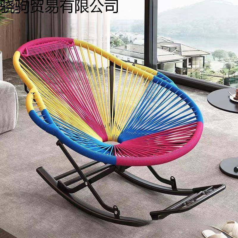 逍遥椅午睡椅摇摇椅躺椅藤椅阳台午休简约懒人彩色摇摇椅子,美容美体仪器,其它面部美容工具配件,淘宝优惠券,粉丝福利购,淘宝优惠卷