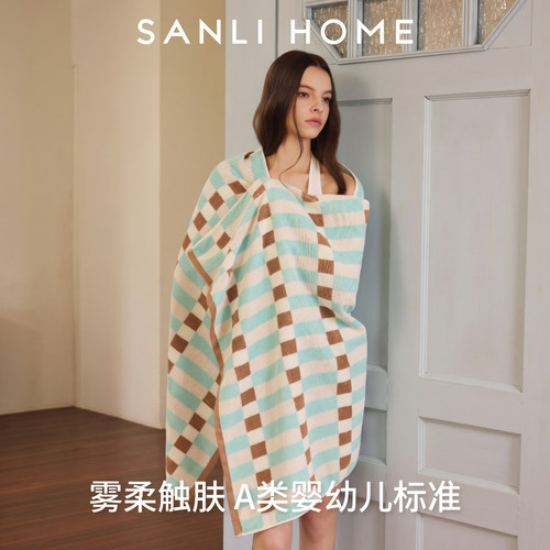 SANLIHOME丝柔纺10A抗菌浴巾