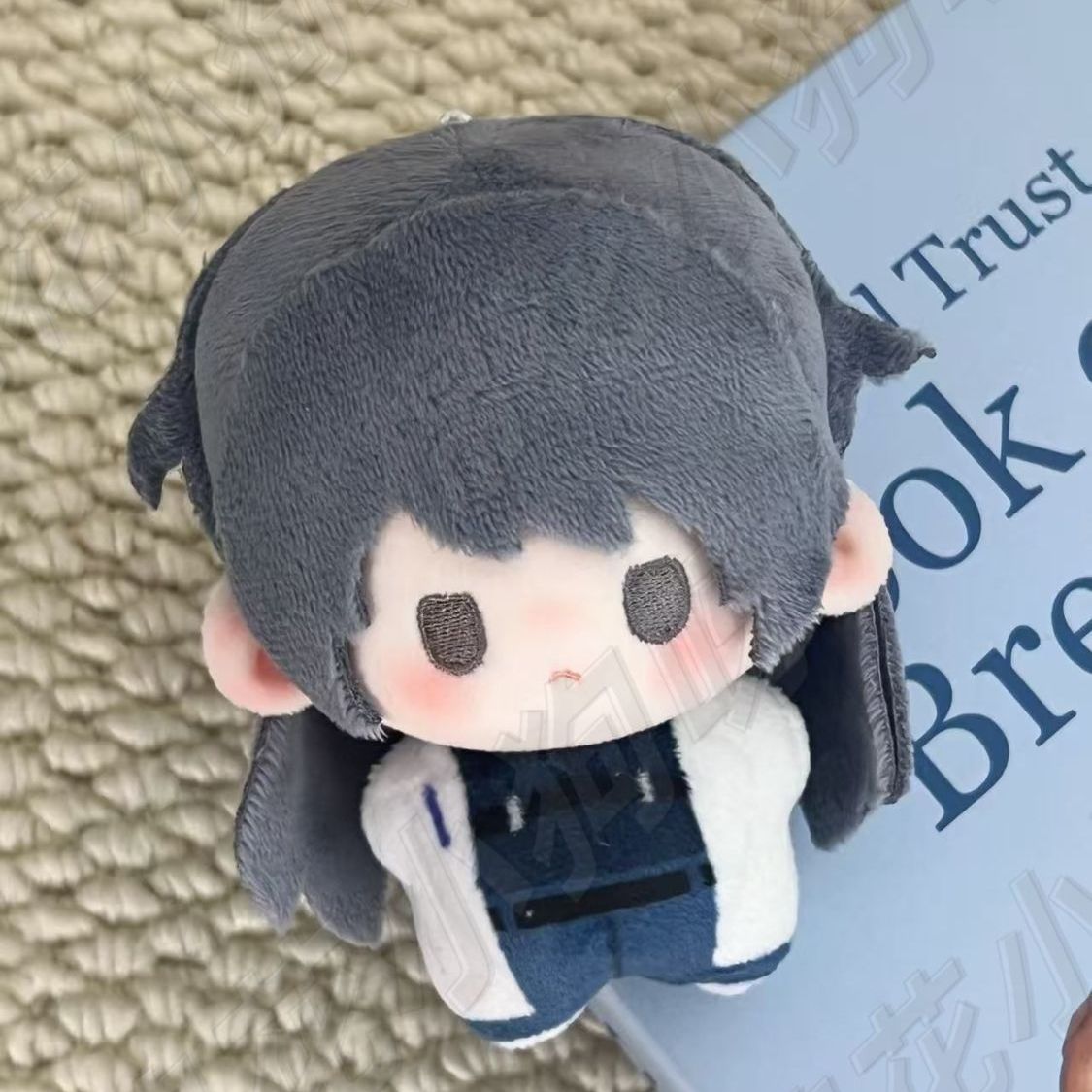 无期迷途同人周边女局棉花娃娃