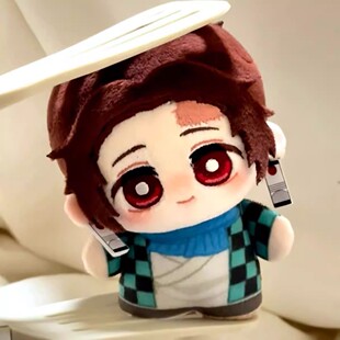 鬼灭之刃炭治郎属性10cm棉花娃娃毛绒同人周边玩偶公仔礼物挂件