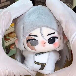 镖人竖属性于适10cm棉花娃娃超萌q版挂件电影周边玩偶挂件礼物