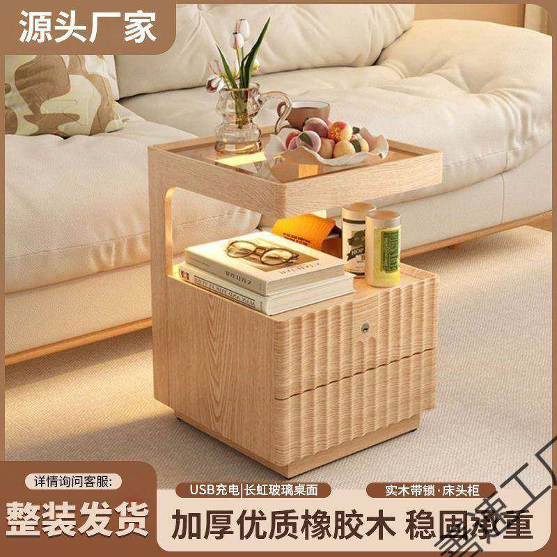 实木床头柜简约现代家用卧室带锁储物柜小型床边置物架简易收纳,玩具/童车/益智/积木/模型,其它,淘宝优惠券,粉丝福利购,淘宝优惠卷