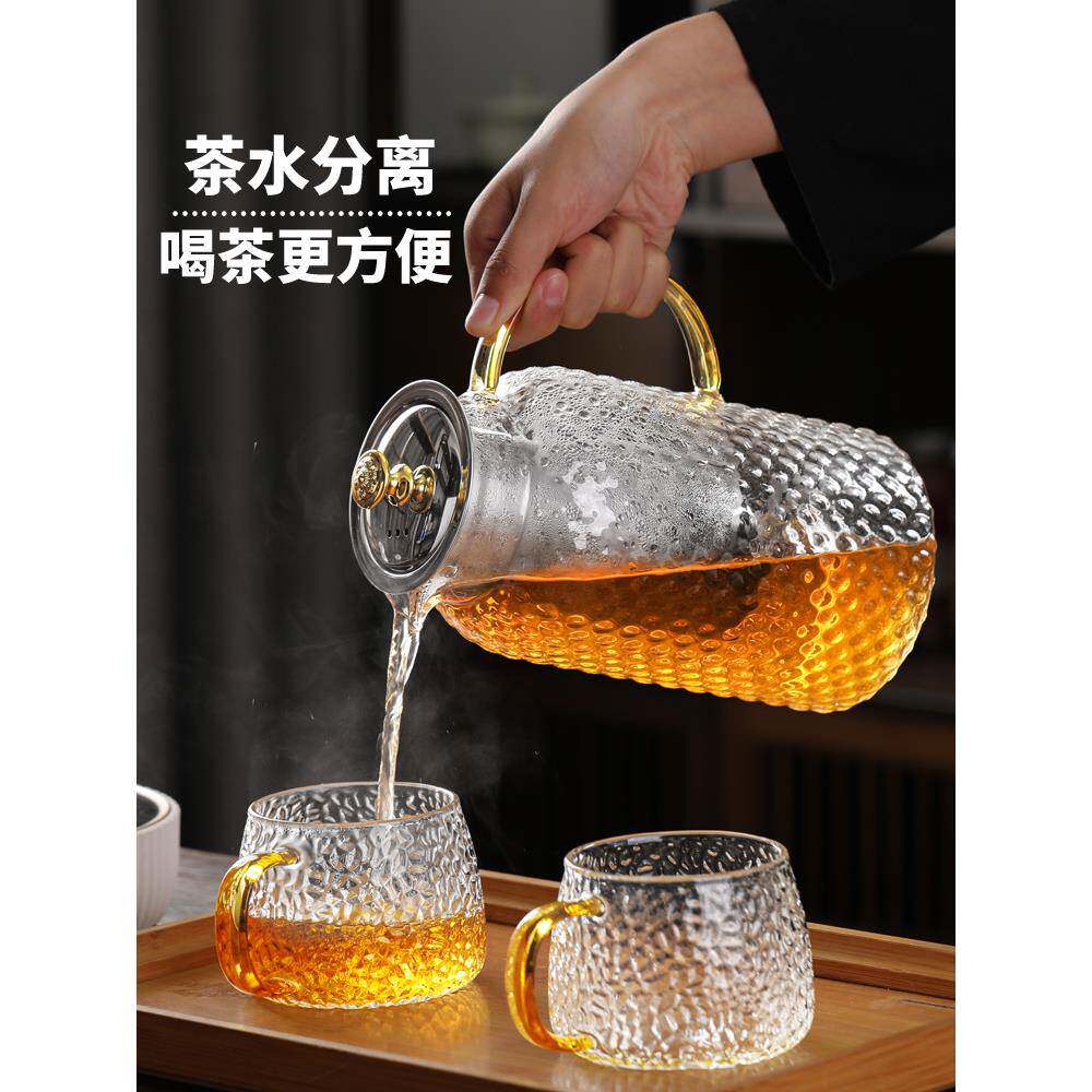 夏天玻璃茶壶大容量泡茶壶耐高温家用餐厅茶水分离热水壶