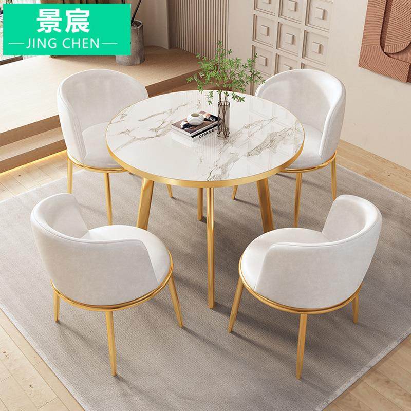 休闲会客洽谈单桌椅一桌四椅组合休息区售楼部办公室圆桌接待沙发,饰品/流行首饰/时尚饰品新,其他DIY饰品配件,淘宝优惠券,粉丝福利购,淘宝优惠卷