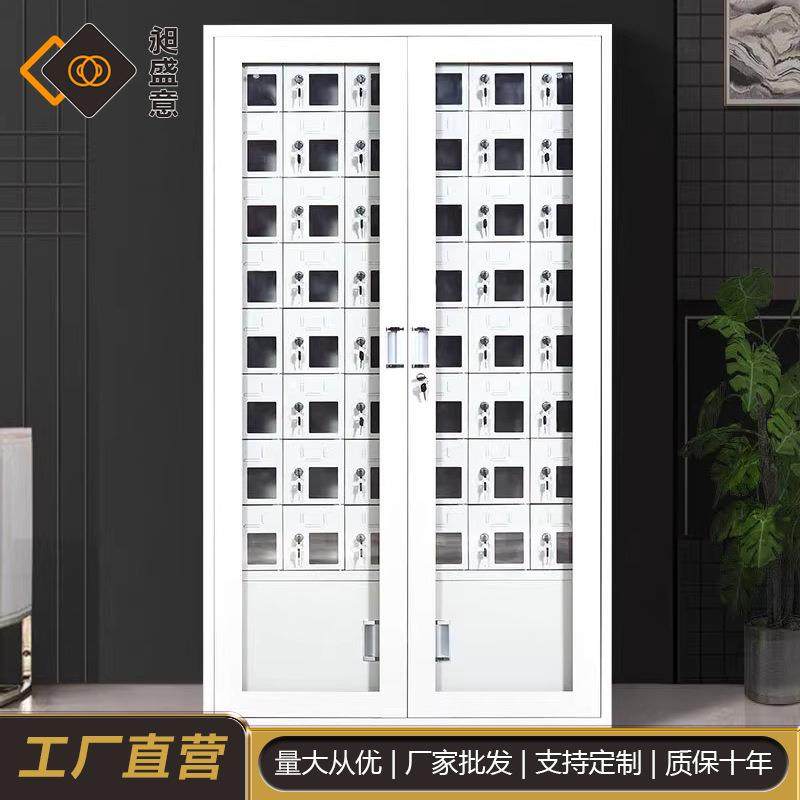 手机存放柜亚克力透明门充电柜带锁寄存柜员工手机壁挂式保管箱