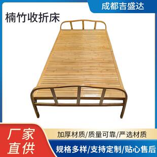 竹床折叠床单人竹子家用成人午休凉床出租房硬板竹板木省地可折叠