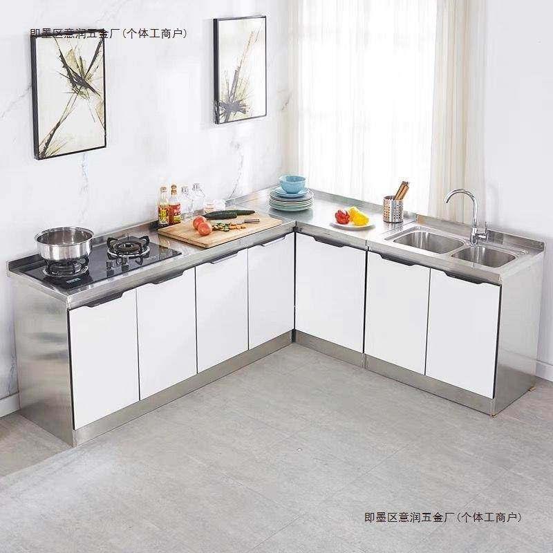 不锈钢厨房橱柜玻璃门灶台一体家用组装碗柜经济型餐边柜子储物柜