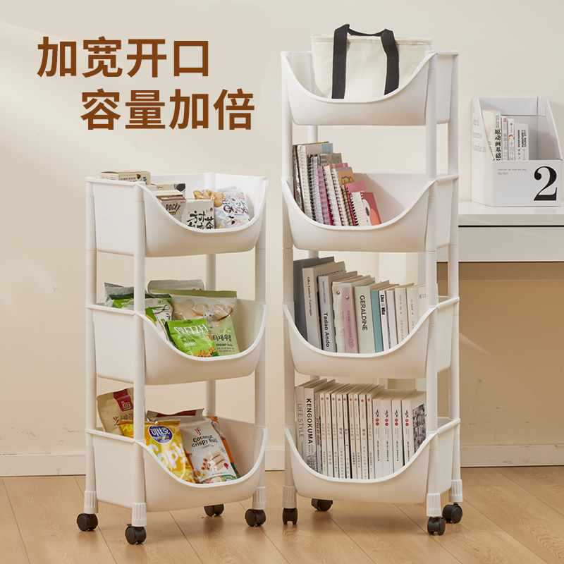 A6L宿舍推车可移动书架置物架儿童玩具收纳架多层家用落地简易书