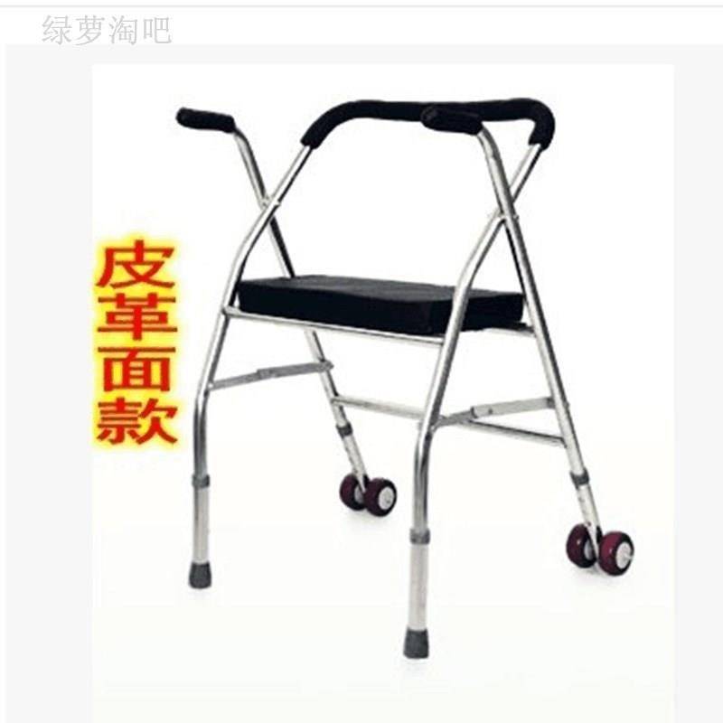 9WOR代步折叠车推两轮助力车老年人老人可坐手推车器座椅可不锈钢