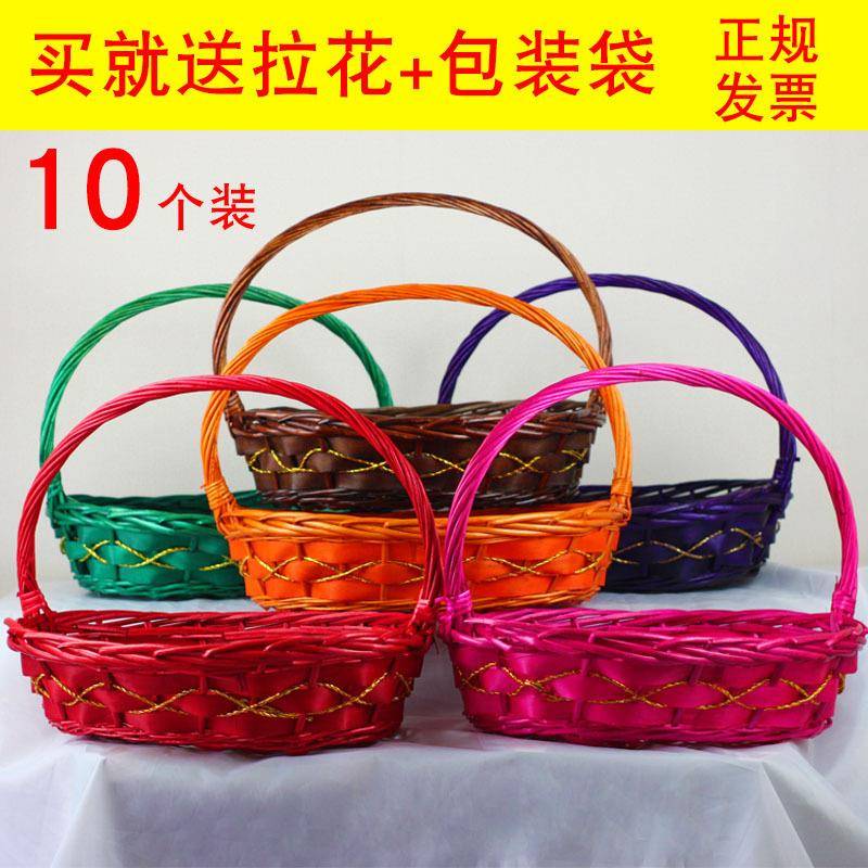柳编水果篮藤编采摘创意收纳客厅品舞蹈手提花店家商用菜筐子