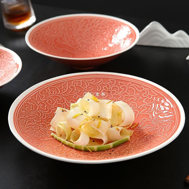 中式经典复古鹿纹斗笠碗特色餐具浮雕陶瓷碗11寸凉菜大碗创意盘