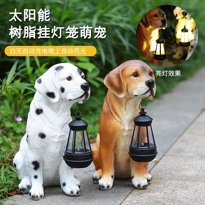 太阳能庭院仿真动物狗狗灯摆件可爱小狗花园别墅室外草坪布置装饰