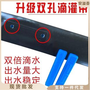 滴灌带16mm农用贴片式滴灌管地微喷溉地灌管水带全套设备单双无孔