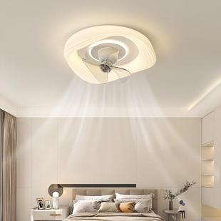 奶油风卧室风扇灯温馨护眼房间灯2025新款 简约创意风扇一体吸顶灯