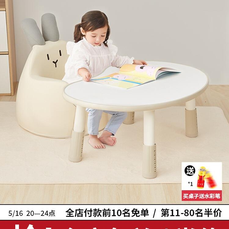 儿童花生桌宝宝早教可升降豌豆桌婴儿小沙发幼儿阅读学习椅子