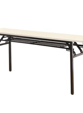 长条桌折叠餐桌简易宿舍桌窄80120140宽3040cm长方形会议