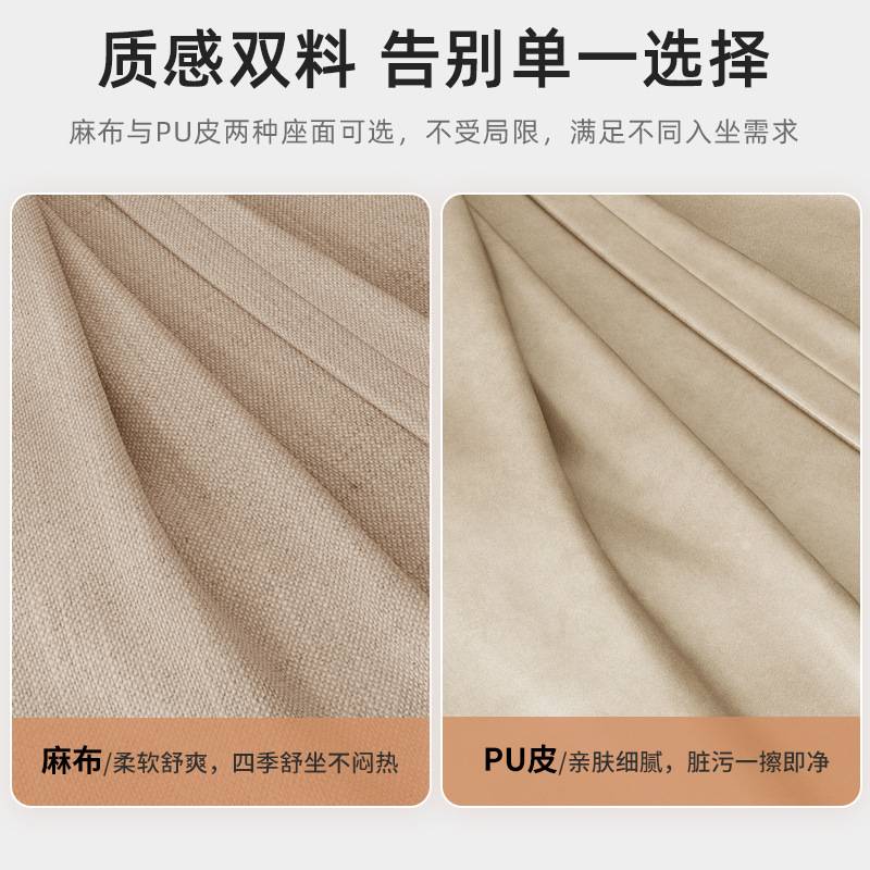 软包凳子靠背椅实木椅子餐椅家用凳子靠背休闲餐厅餐厅餐桌椅书桌