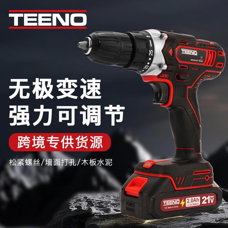 电动工具手电钻扭力家用锂电套装大容量锂电钻塑盒实用便捷可调节