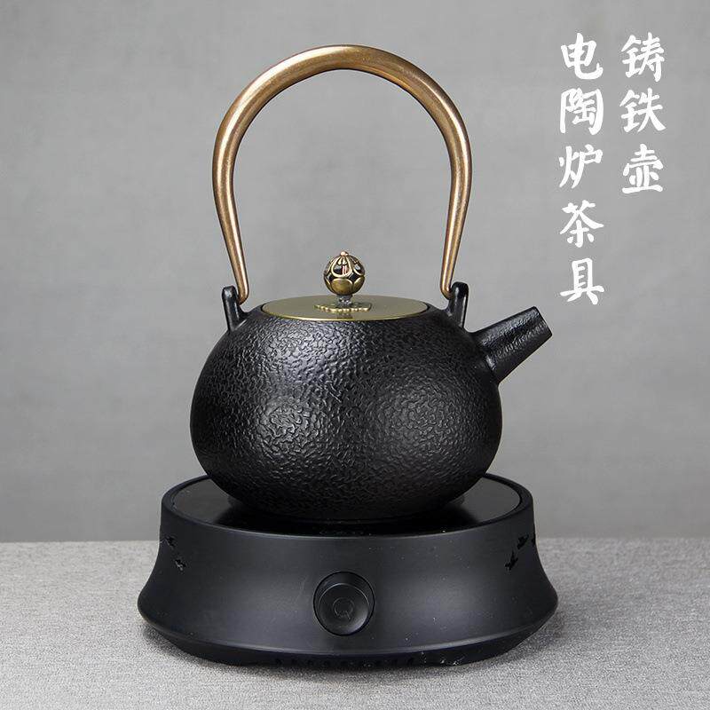 经典简约素雅铁艺茶壶铸铁壶电陶炉煮茶器家用烧水养生茶具套装